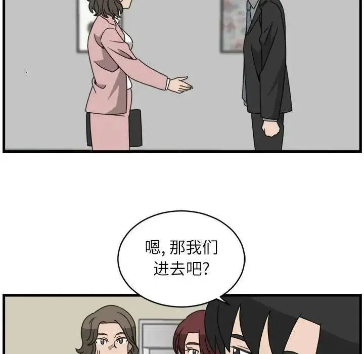 17 第12页