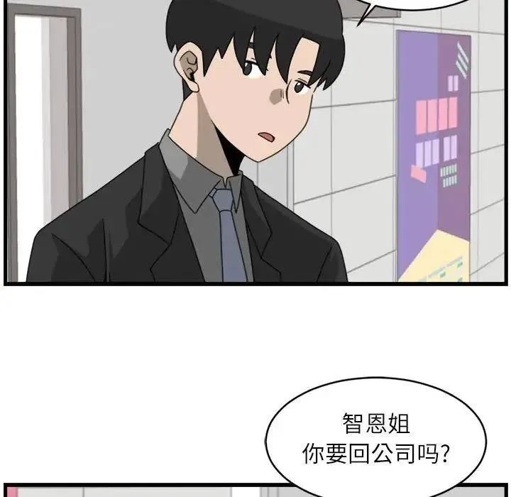 17 第17页
