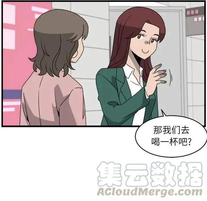 17 第19页