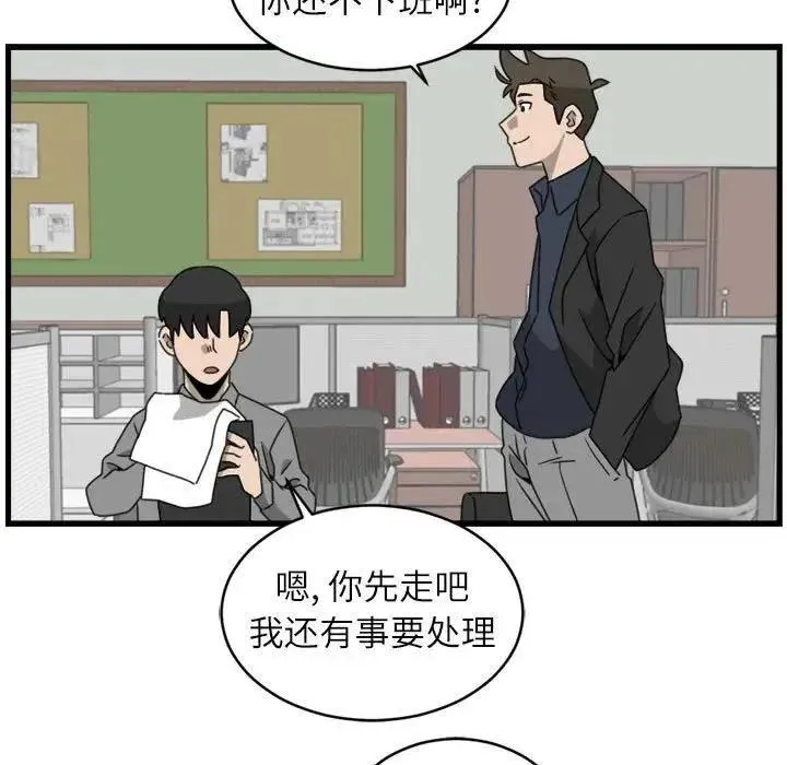 17 第21页