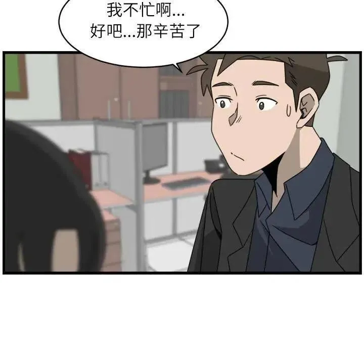 17 第24页
