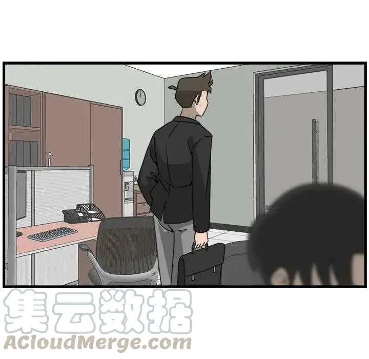 17 第25页