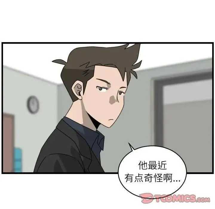 17 第26页