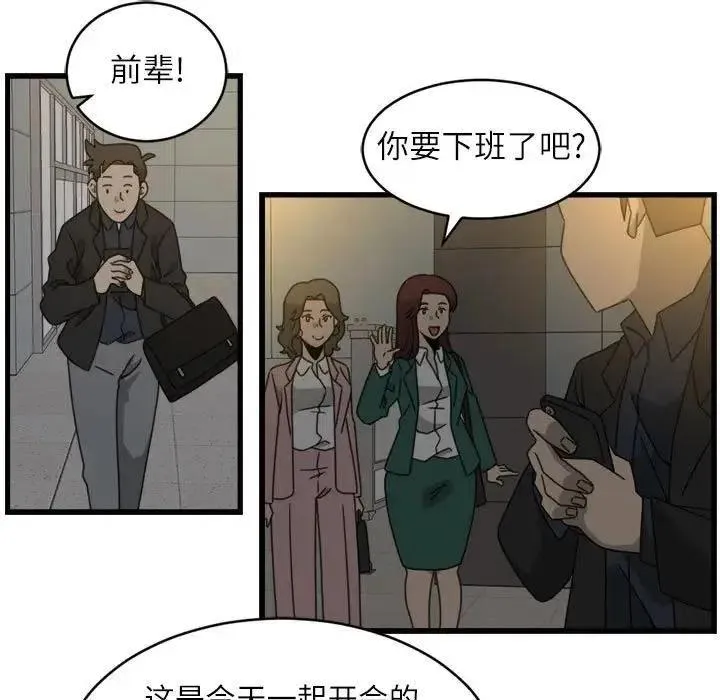 17 第27页