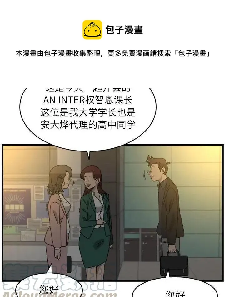 17 第28页