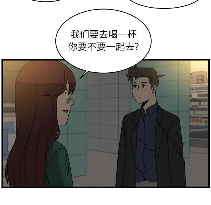 17 第29页