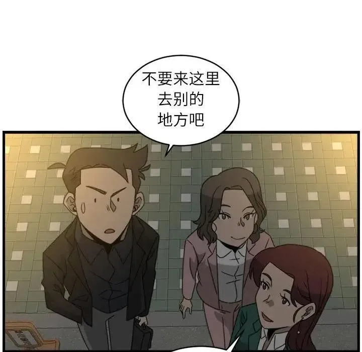 17 第32页