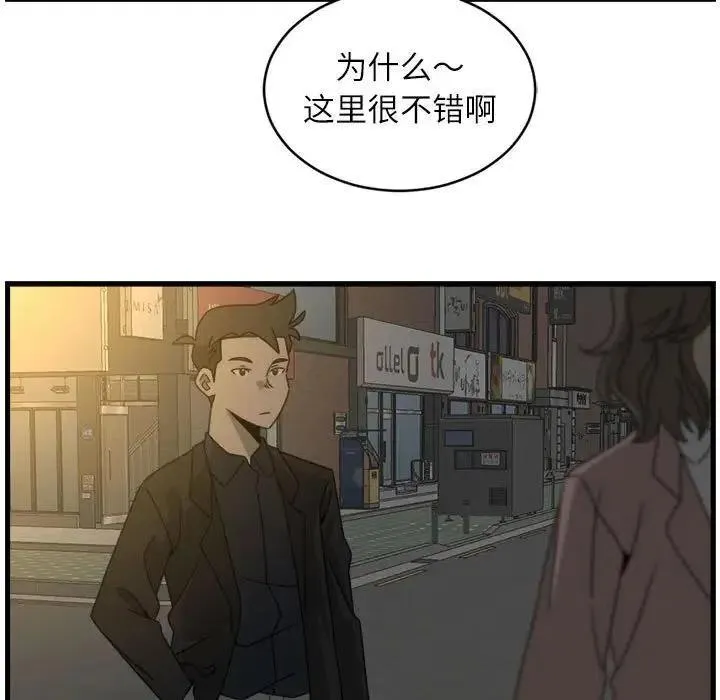 17 第33页