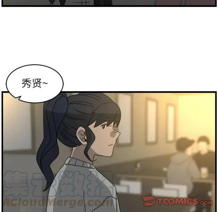 17 第34页