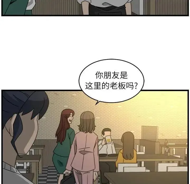 17 第36页