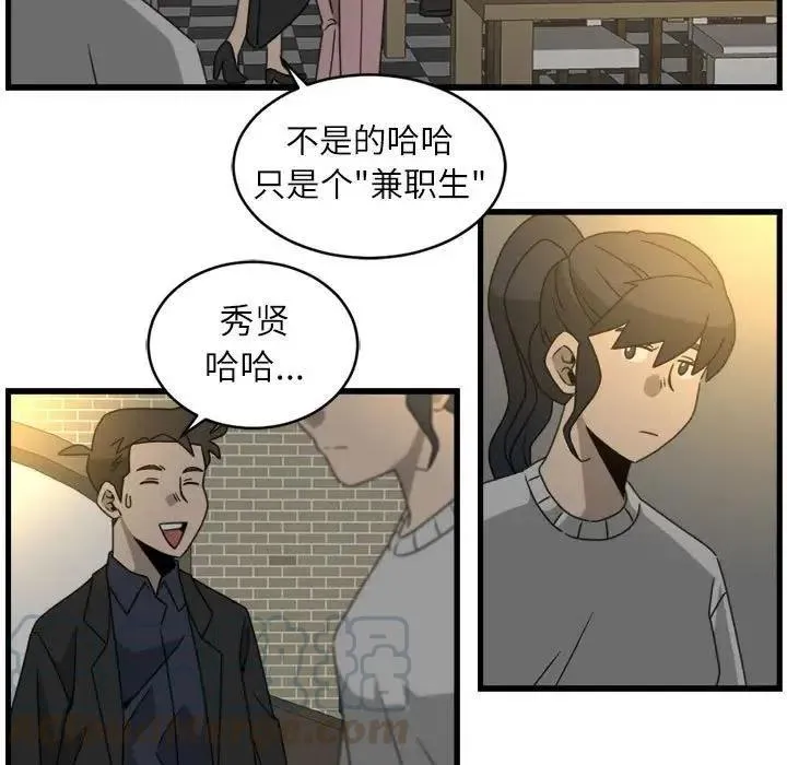 17 第37页