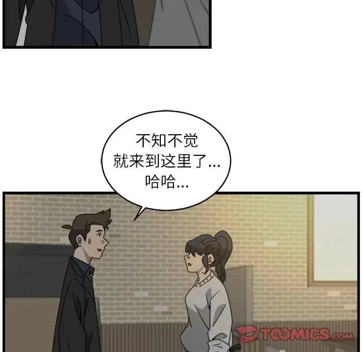17 第38页