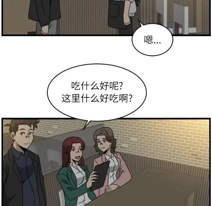 17 第39页