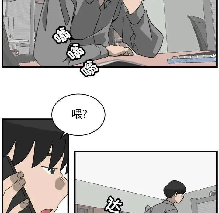 17 第44页