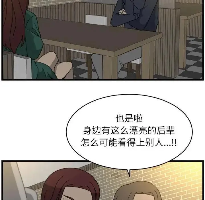 17 第47页