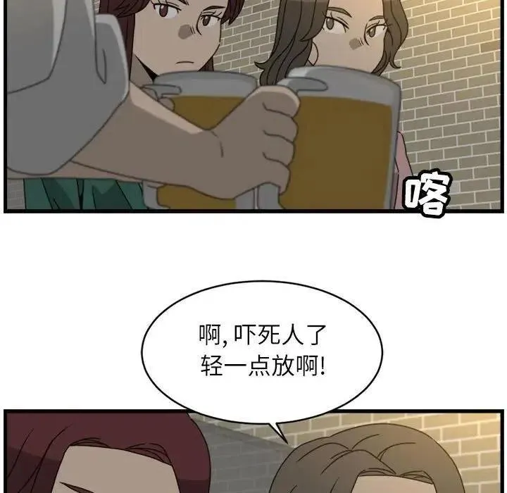 17 第48页