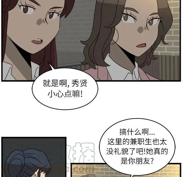 17 第49页