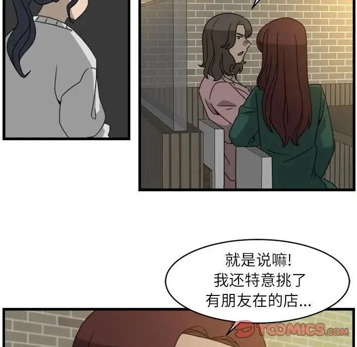 17 第50页