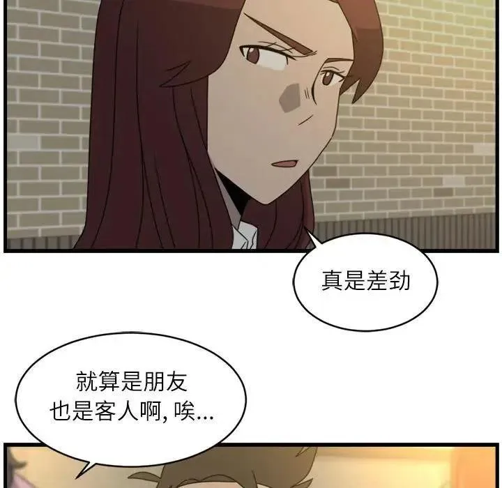17 第51页