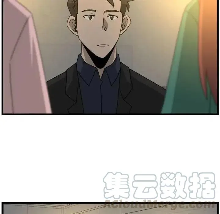 17 第52页