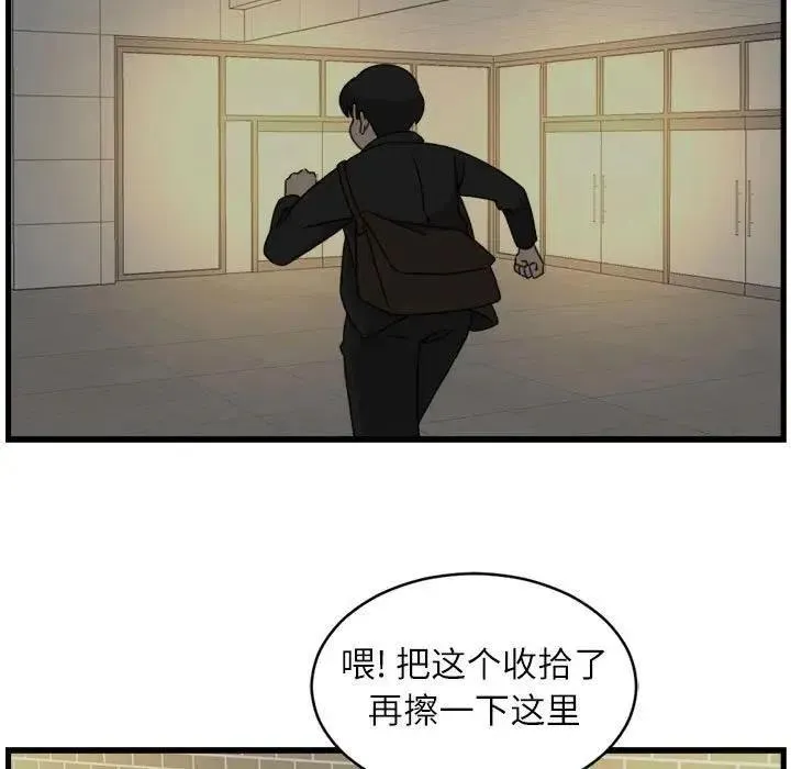 17 第53页