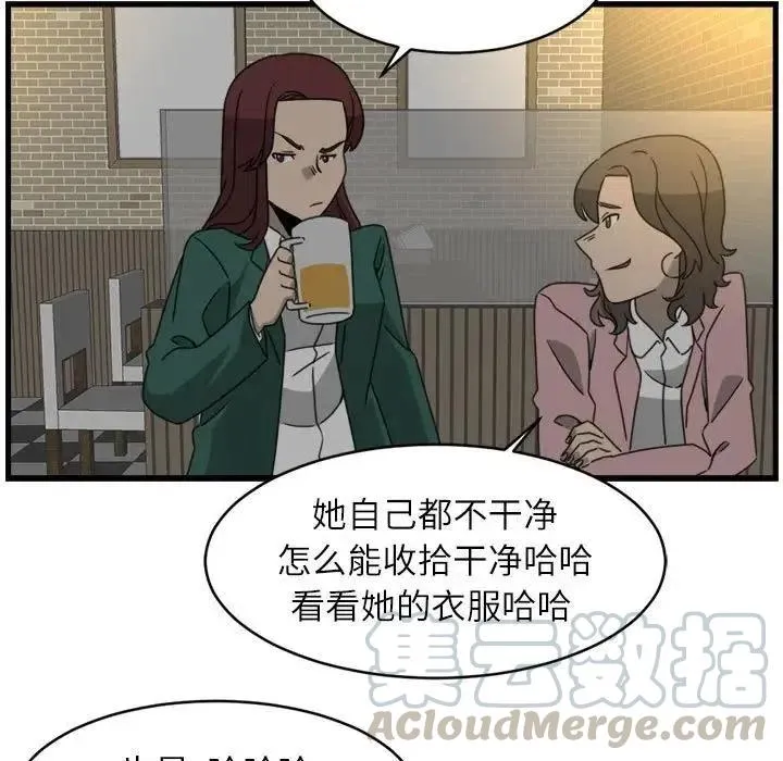 17 第55页