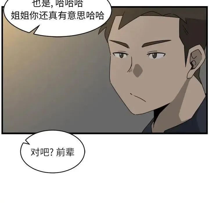 17 第56页
