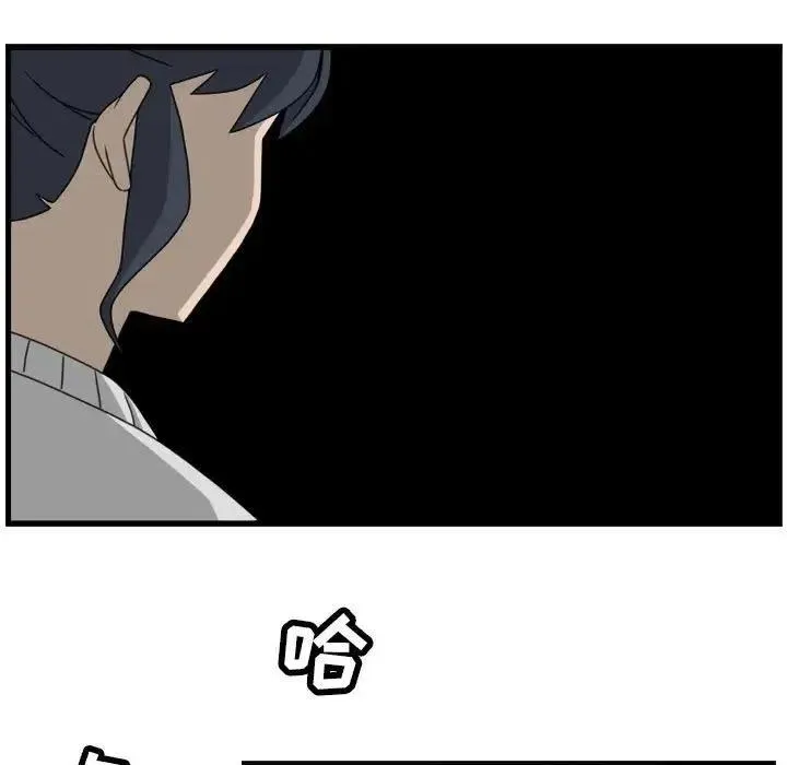 17 第57页