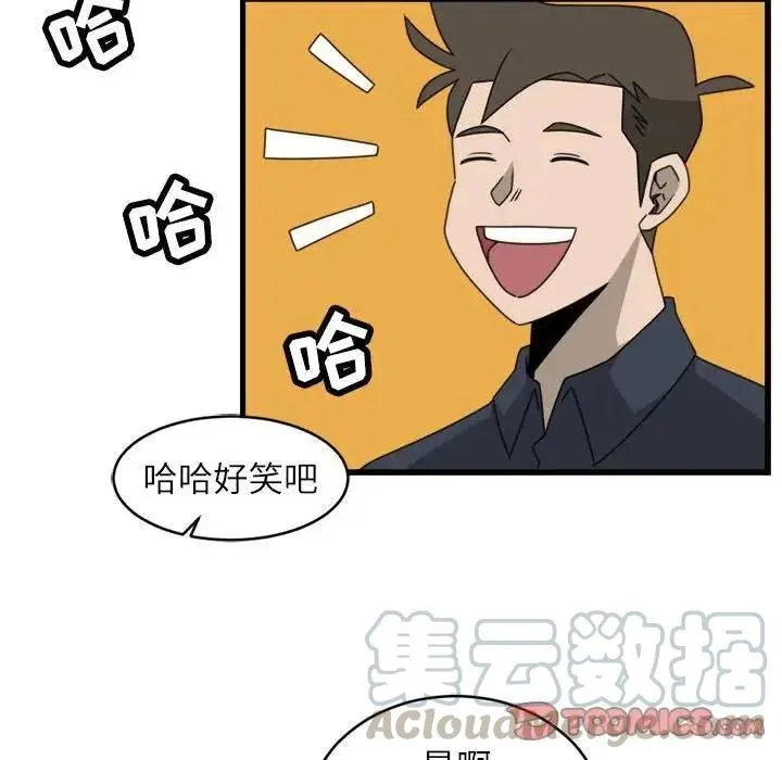 17 第58页