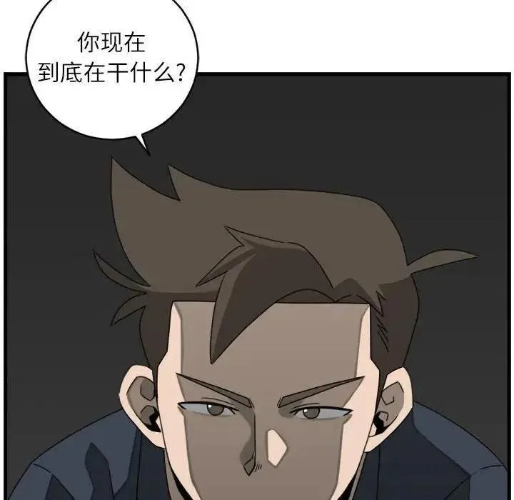 17 第60页