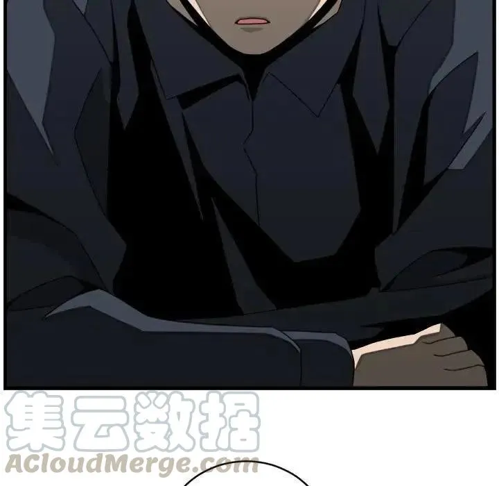 17 第61页