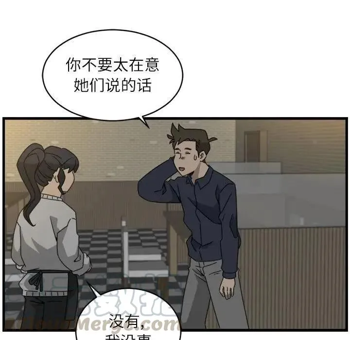 17 第67页