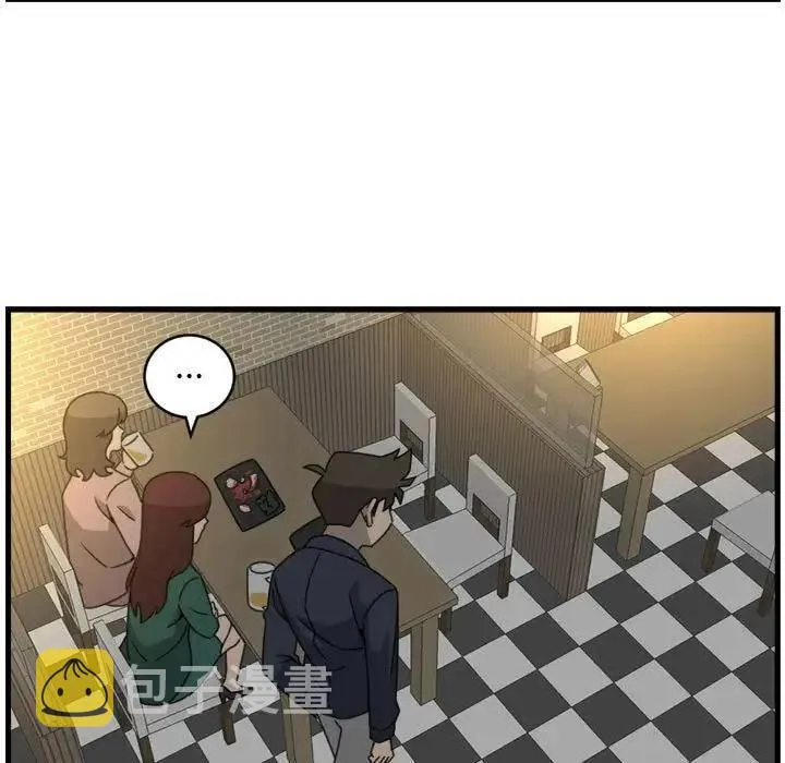 17 第69页