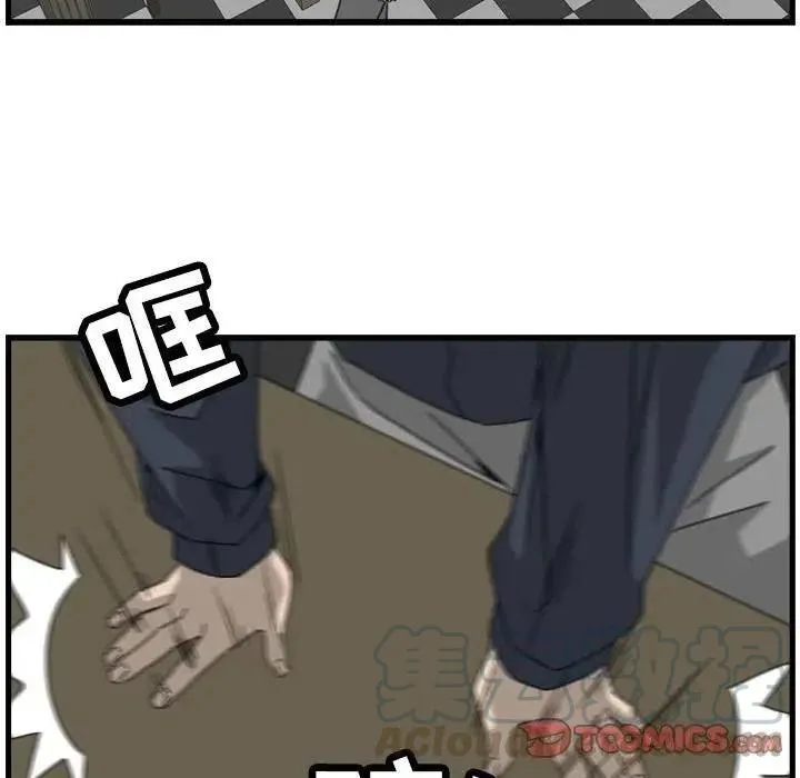 17 第70页