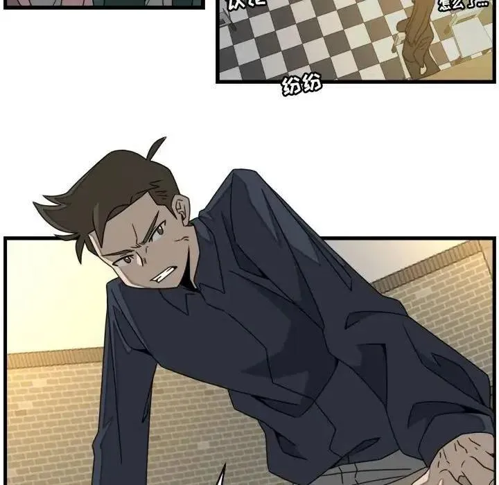 17 第72页