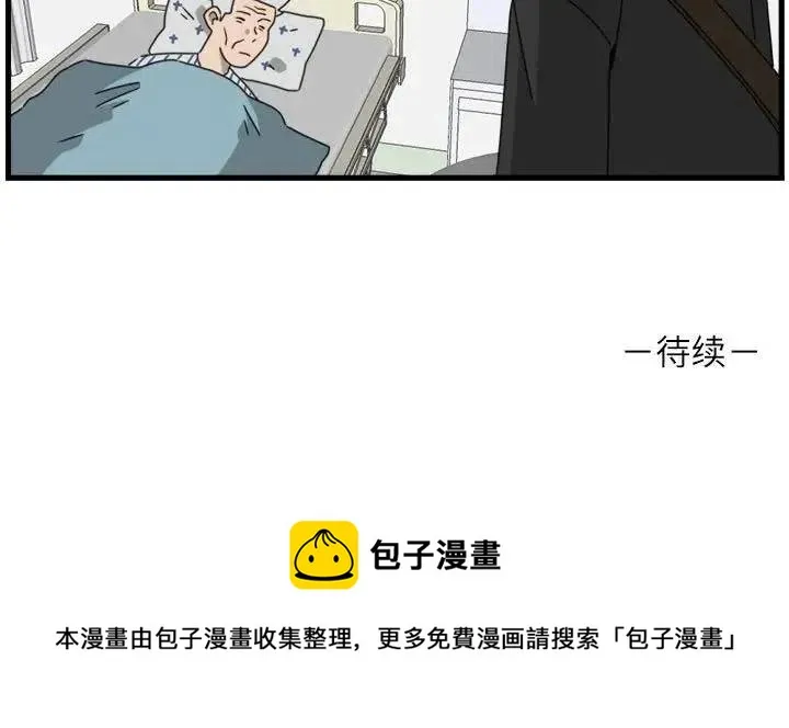 17 第77页