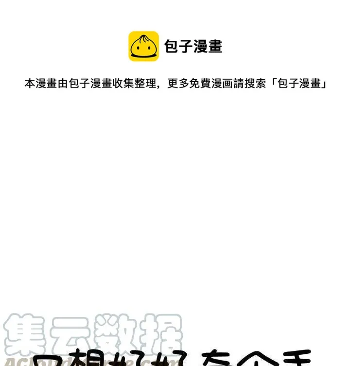 16 第1页