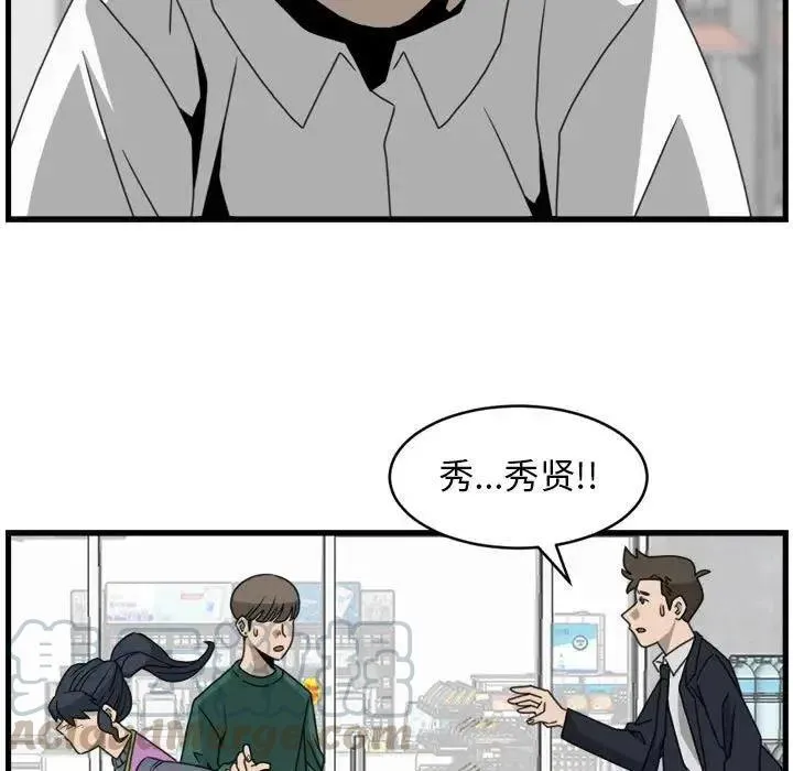 16 第7页
