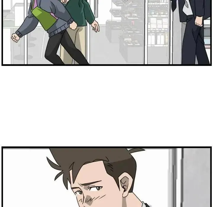 16 第8页