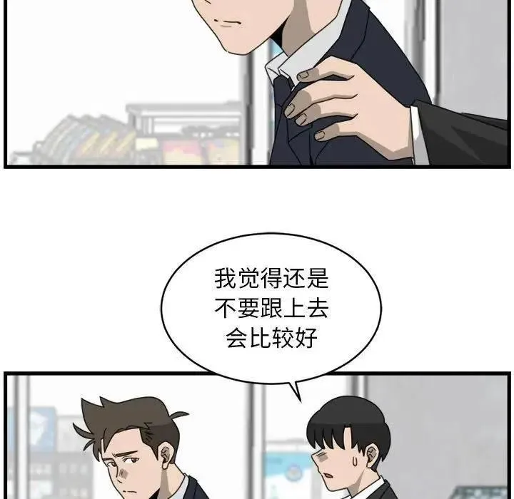 16 第9页