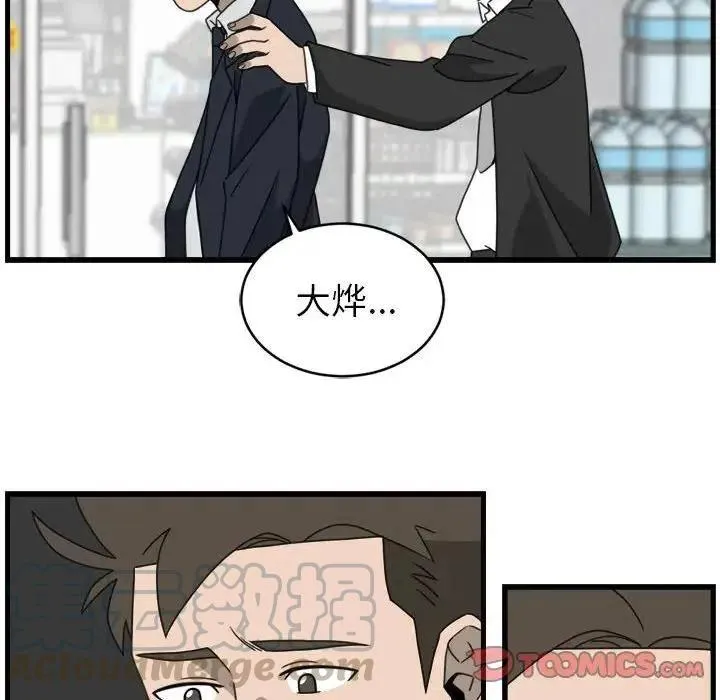 16 第10页