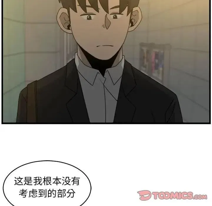 16 第18页