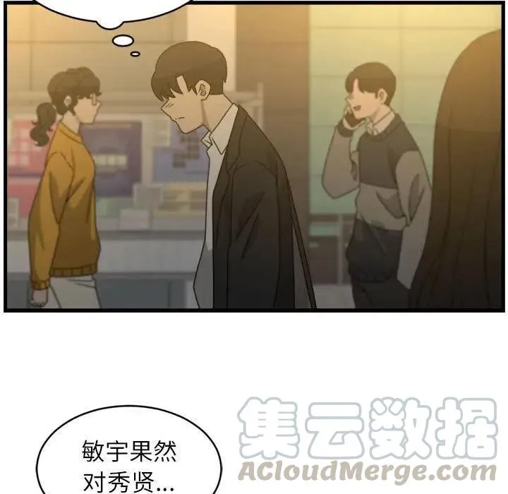 16 第19页