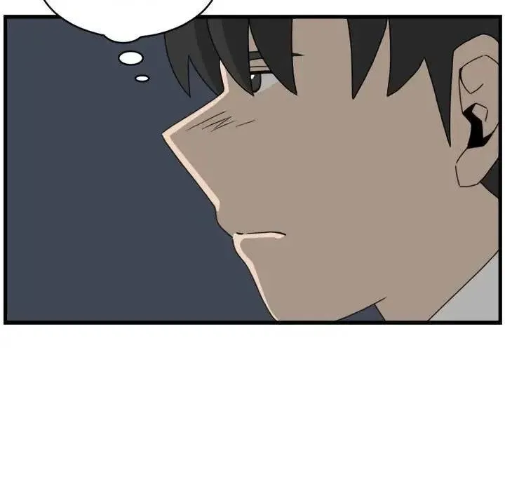 16 第20页