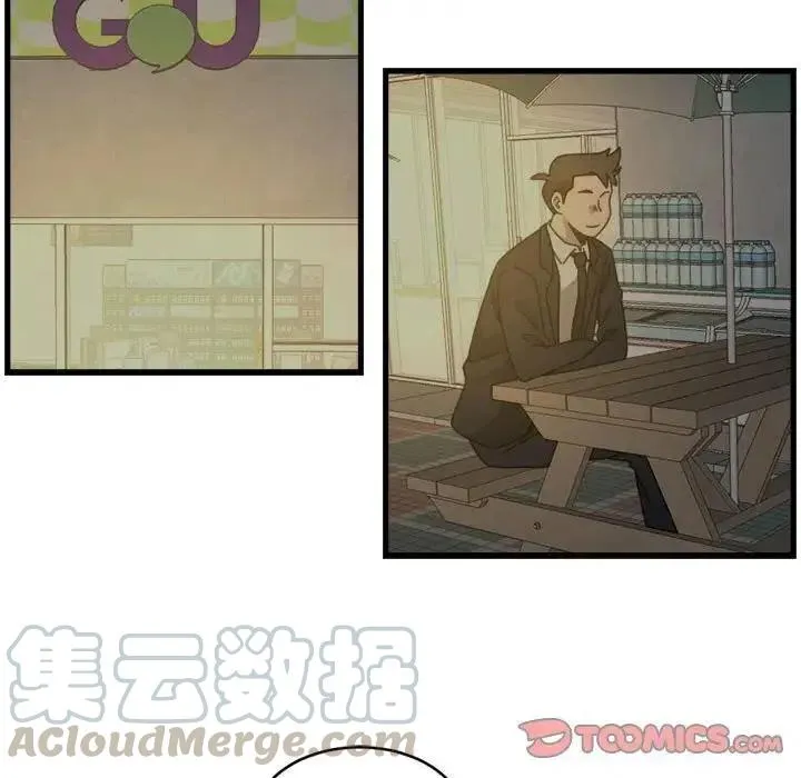 16 第22页