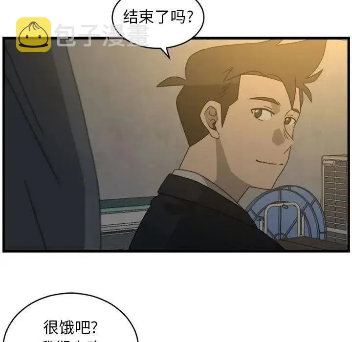 16 第23页