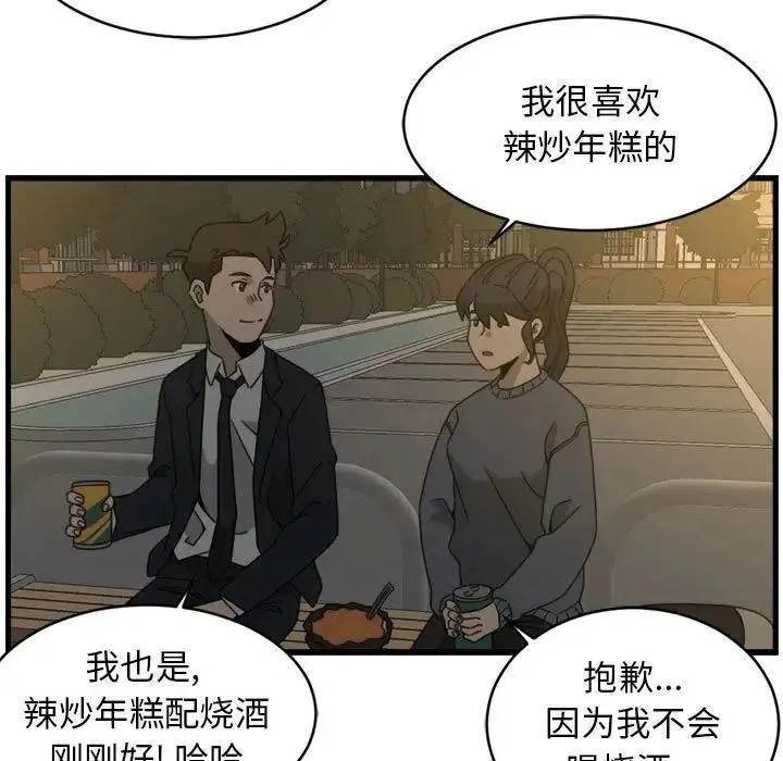 16 第27页