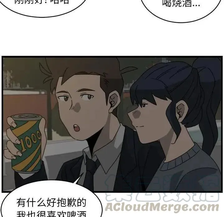 16 第28页