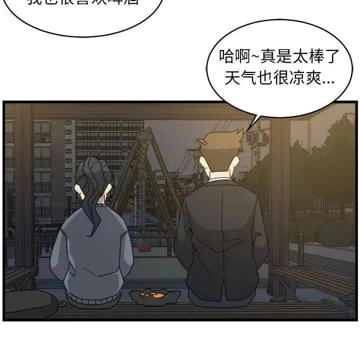 16 第29页