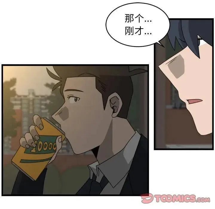 16 第30页